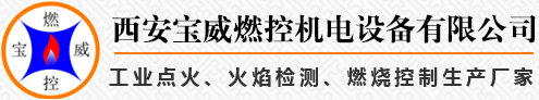 簡陽市金利鋼結(jié)構(gòu)工程有限公司